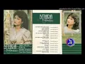 Download Lagu Betharia Sonatha_Aku Ingin Cinta Yang Nyata Full Album