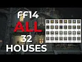 FF14 all 32x large housing walls