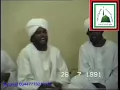 شيخ ادريس حمد (الدبيبه) وعبدالله الحبر
