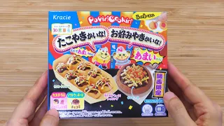 Japan Interesting Sweet Souvenir Popin'Cookin' Takoyaki and Okonomiyaki Kansai limited for ASMR