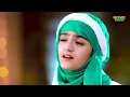 Nawal Khan | Nahi Hai Koi Duniya Mein | New Heart Touching Naat 2026 | Official Video | Home Islamic