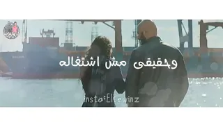 حالات وات   س نور الت  وت روم  انس  يه    سكر وجمالها حاله  مهرجان زمن المصاري    دندنها