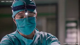 Download Always Okay - Shin Yong Jae (4MEN) Romantic Doctor, Teacher OST Part 7 HD MP3