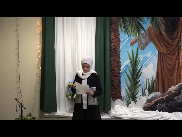 Poem about Imam Ali (AS) | Haneen Alyousif