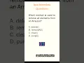 Java Interview Questions - 15 ArrayList