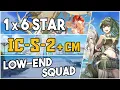 Download Lagu IC-S-2 + Challenge Mode | Low End Squad |【Arknights】