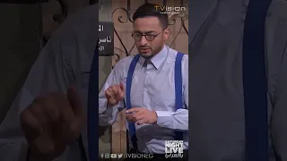 لما تتقدم لواحده وتروح تسأل عليها وتلاقيها راجعه سكرانة    بالعربي        دندنها