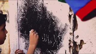 اغنية يازمالك يالي انت في دمي روعه دندنها