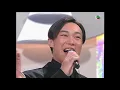 陳奕迅模仿譚詠麟、張學友、許志安  @1996年