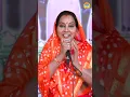कुसुम चौहान का भजन - मैं रटूं राम की माला - राम भजन - कुसुम चौहान के भजन - Ram Bhajan