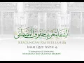 Lagu Keagungan Rasulullah ﷺ E5