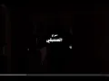 كليب بطل عالم Marwan Moussa | Batal 3alam