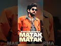 Download Lagu Matak Matak (Official Audio) Masoom Sharma | Shive Choudhary \u0026 Raees | New Haryanvi Song 2025