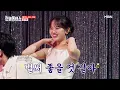 김다현(キムダヒョン) - Dancing Hero(ダンシングヒーロー)｜한일톱텐쇼 63회