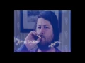 PEACEFEATHER - Let's Go Trippin'