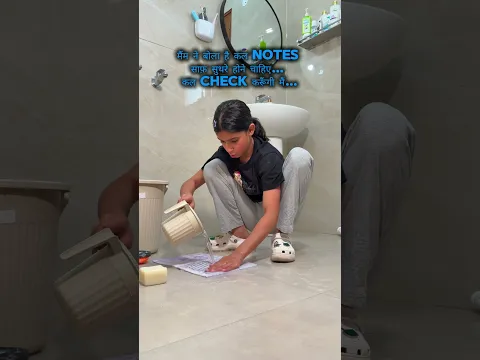 Bilkul saaf rakhungi