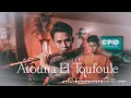 Download Lagu ATOUNA EL TOUFOULE | Instrumental | Seruling Cover
