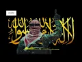 Download Lagu نشيد هيا بنا نسير | NASHEED HAYYAA BINAA NASIIR