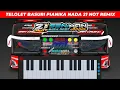 Lagu Telolet Basuri Pianika Nada Suka Suka 21 Not Remix Seniman Angin 