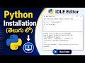 Python Installation Tutorial Installation process step-by-step