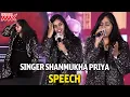 Download Lagu Singer Shanmukha Priya Speech @ ARI (My Name is Nobody) Pre-Release Event | Jayashankarr | Mahaa Max