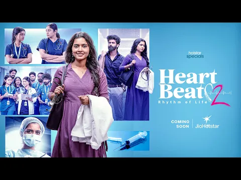 #HotstarSpecials #HeartBeatSeason2 | Promo | #HeartBeat2 ComingSoon on #jiohotstar