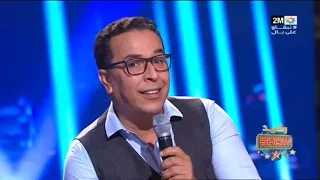 يا سيدي آنا حر بصوت صلاح الدين الغماري دندنها