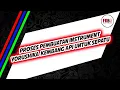 Download Lagu 【FDB.ID】Proses Pembuatan Instrument Yorushika - Kembang Api untuk Sepatu | FLStudio