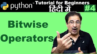 Hindi Python Bitwise Operators left shift right shift 1 s complement and 2 s complement