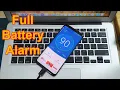 Best Full Battery Alarm App for Android