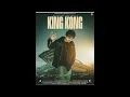 King Kong Devender Ahlawat | Devender Ahlawat New Song |