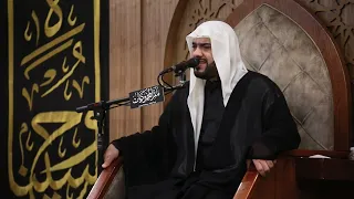 الخطيب ملا قاسم زين الدين ذكرى تسقيط السيدة الزهراء عليها السلام لعام 1444هـ 