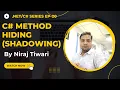 Method hiding What is Method hiding Shadowing What is Shadowing Oops Concept Ep 20 - Hindi