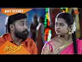 Download Lagu Sundari - Best Scenes | Full EP free on SUN NXT | 25 May 2022 | Sun TV | Tamil Serial