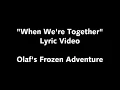 【初心者英語】When We’re Together (あなたといるだけで)を和訳してみた！