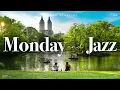 Download Lagu Playlist | 산뜻한 파크 재즈로 보내는 월요일 🌲🌳 기분 전환하기 좋은 적당한 텐션의 청량하고 부드러운 여름 재즈 | Monday jazz