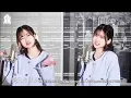 Download Lagu AI SCREAM Shania Yan Cover_-_RÖNN Remix (SLAP HOUSE)