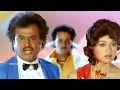 Download Lagu Onnu Rendu - Dharma Durai 1080p HD | Rajini | S. Janaki, Mano | Ilaiyaraaja Hits