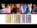 SuperM (슈퍼엠) - 'I CAN'T STAND THE RAIN' [Color Coded_Han_Rom_Eng]