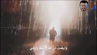 اروع نغمه ممكن تسمعها   شعر الإمام الشافعي   دندنها