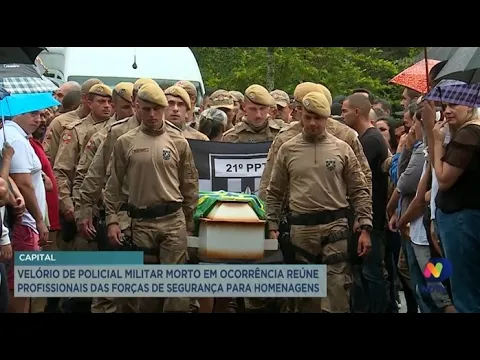 Velório de PM morto durante ocorrência reúne profissionais das forças de segurança para homenagens