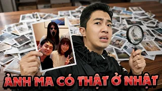 Soi ảnh ma có thật ở Nhật Bản của CrisDevilGamer