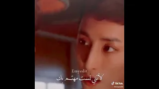 مؤلم ان تحب الشخص الخطأ بطريقه صحيحه الحب الصالح 