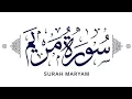 Download Lagu Surah 19 Surah Maryam #quran #surahmaryam  #viral #shorts #short #viralvideo