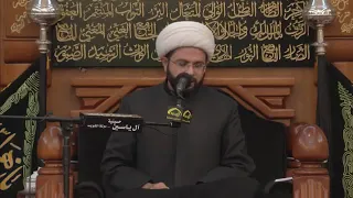ما هي الحياة الطيبة ؟ - سماحة الشيخ مهدي الطرفي