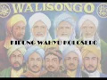 Download Lagu KIDUNG WAHYU KOLOSEBO - LIRIK, ARTI DAN MAKNA