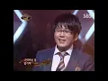 Shin Seung Hun I Believe