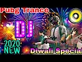 PUBG DJ MUSIC 💥 FULL DANCE 💥 DIWAI 2O19 SPEVIAL HARD ROCK BASS HARYANVI STYLE MUSIC