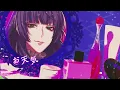 言の葉党「Tea Party」Music Video