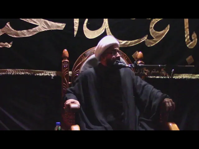 ⁣ليلة خامس محرم 1442 . الشيخ علي الطيار . مأتم مروزان - البحرين